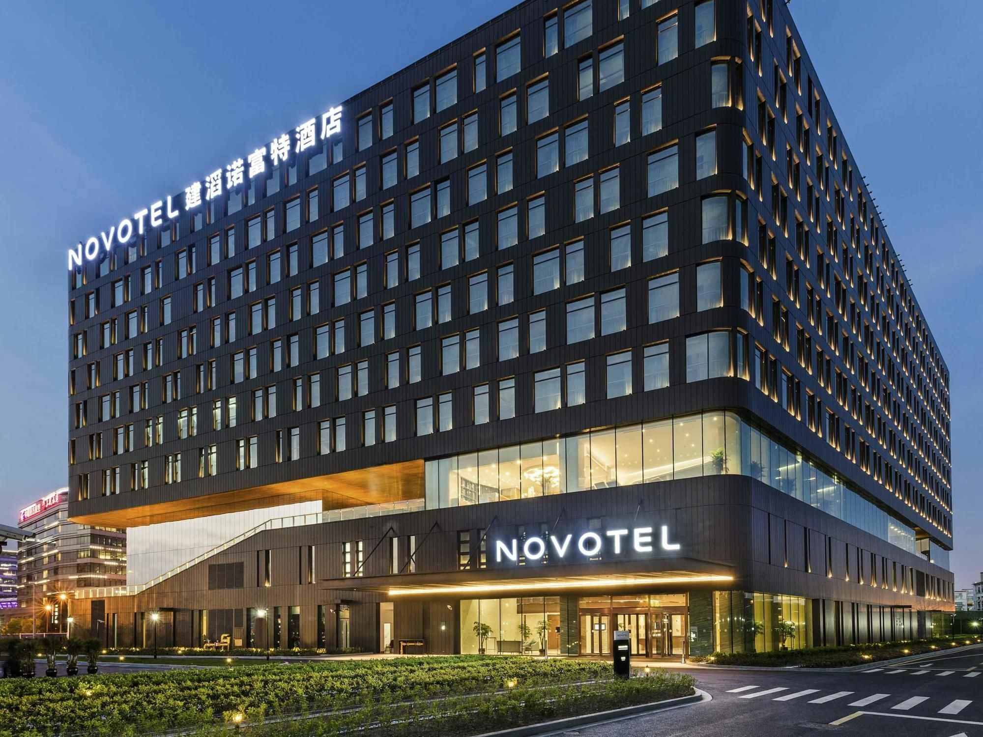Novotel Shanghai Hongqiao Exterior foto